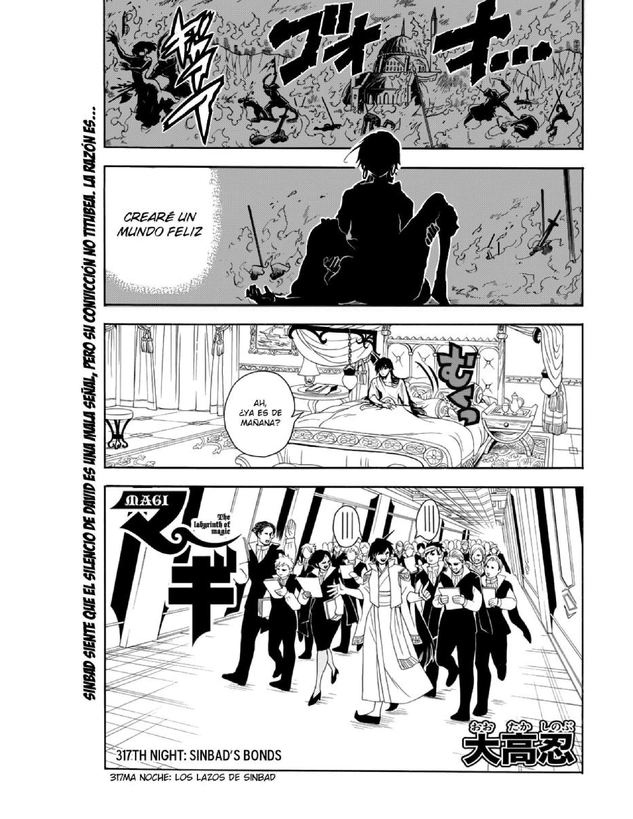 Capitulo 317 page 1