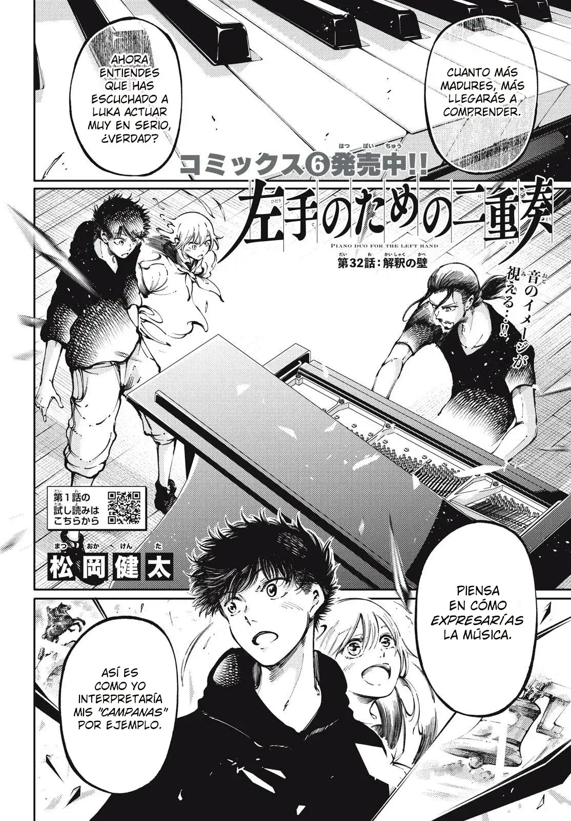 Capitulo 32 page 4