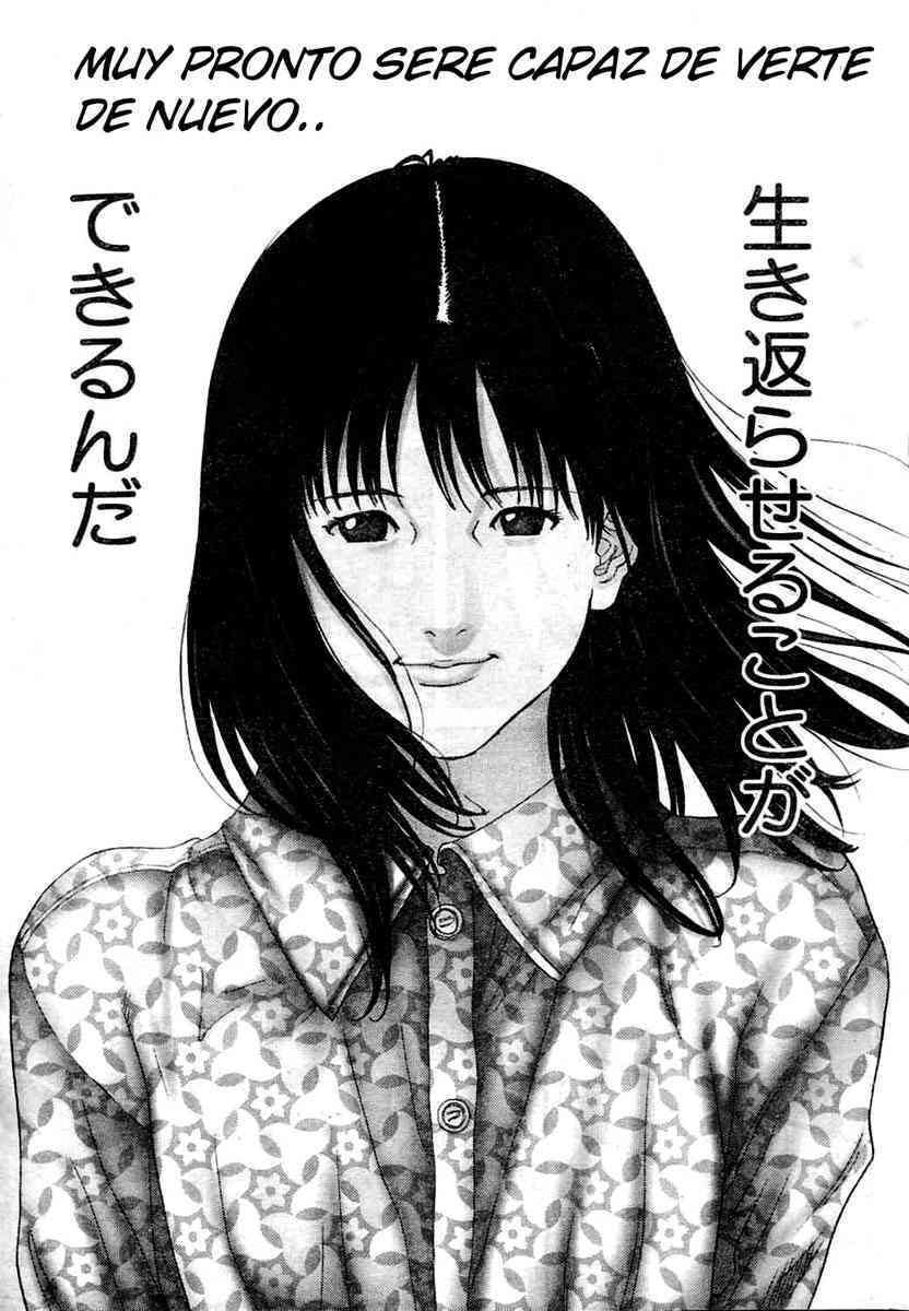 Capitulo 206 page 14