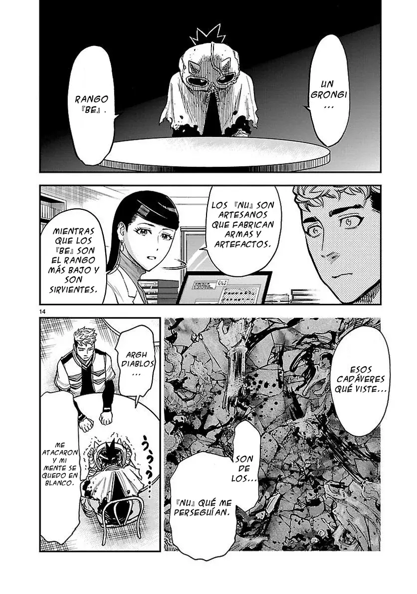 Capitulo 83 page 13