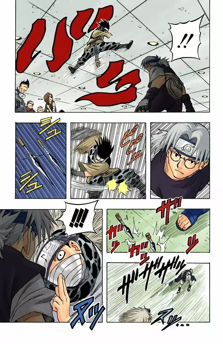Capitulo 40 page 5