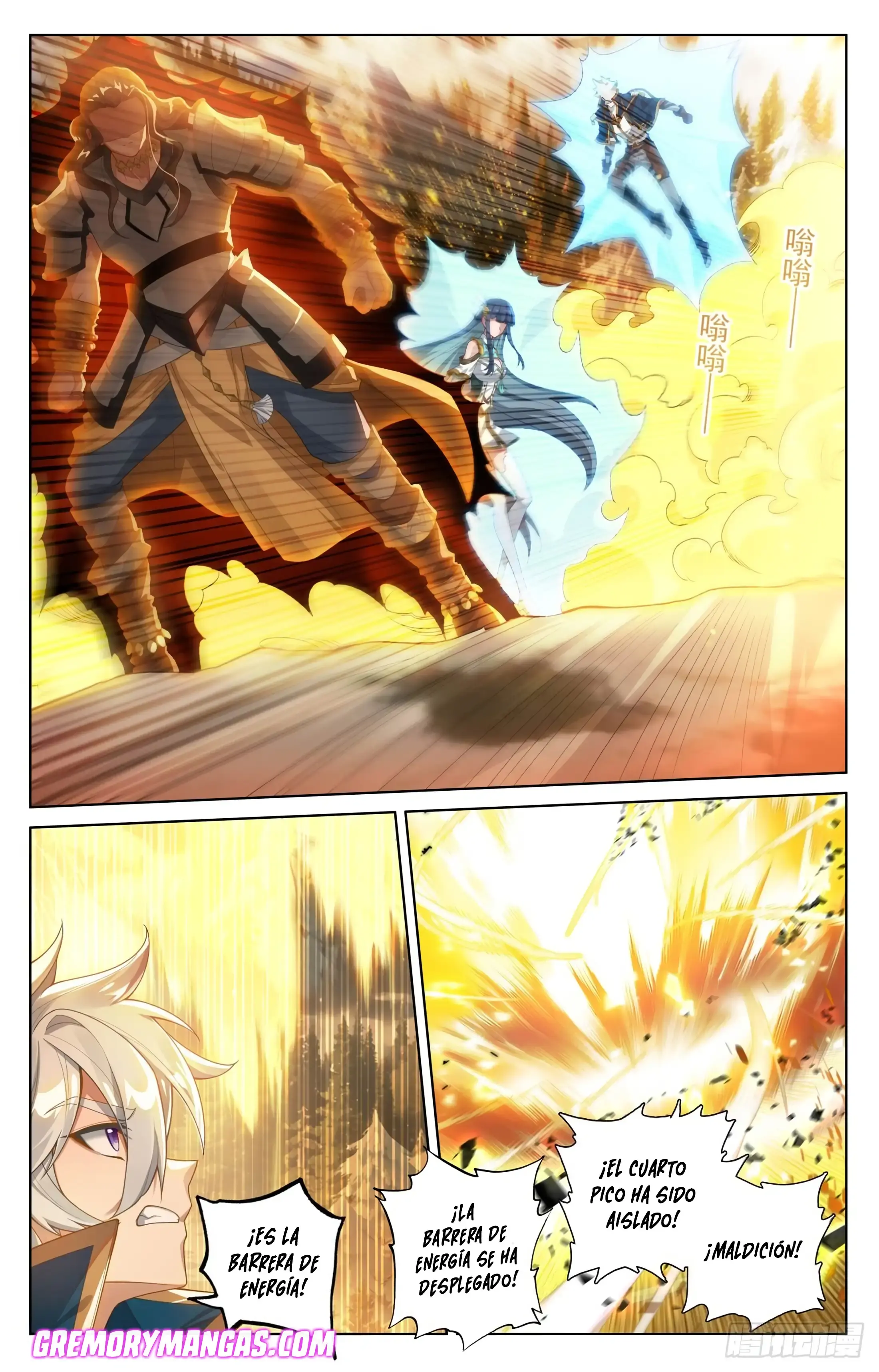 Capitulo 235 page 16