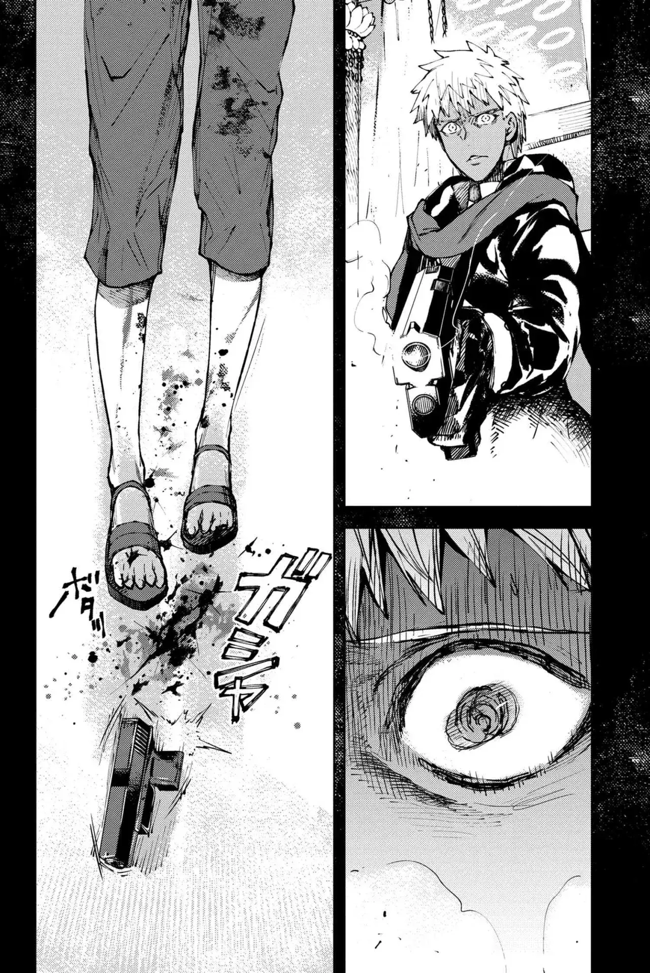 Capitulo 32 page 17