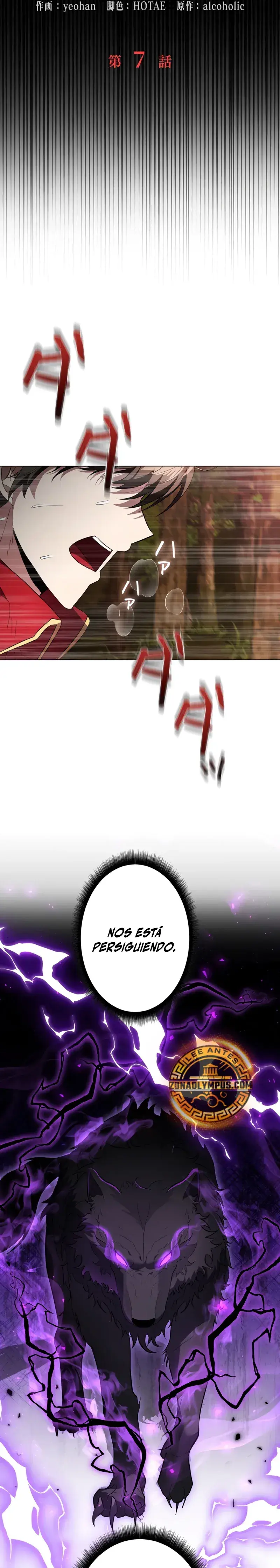 Capitulo 7 page 7
