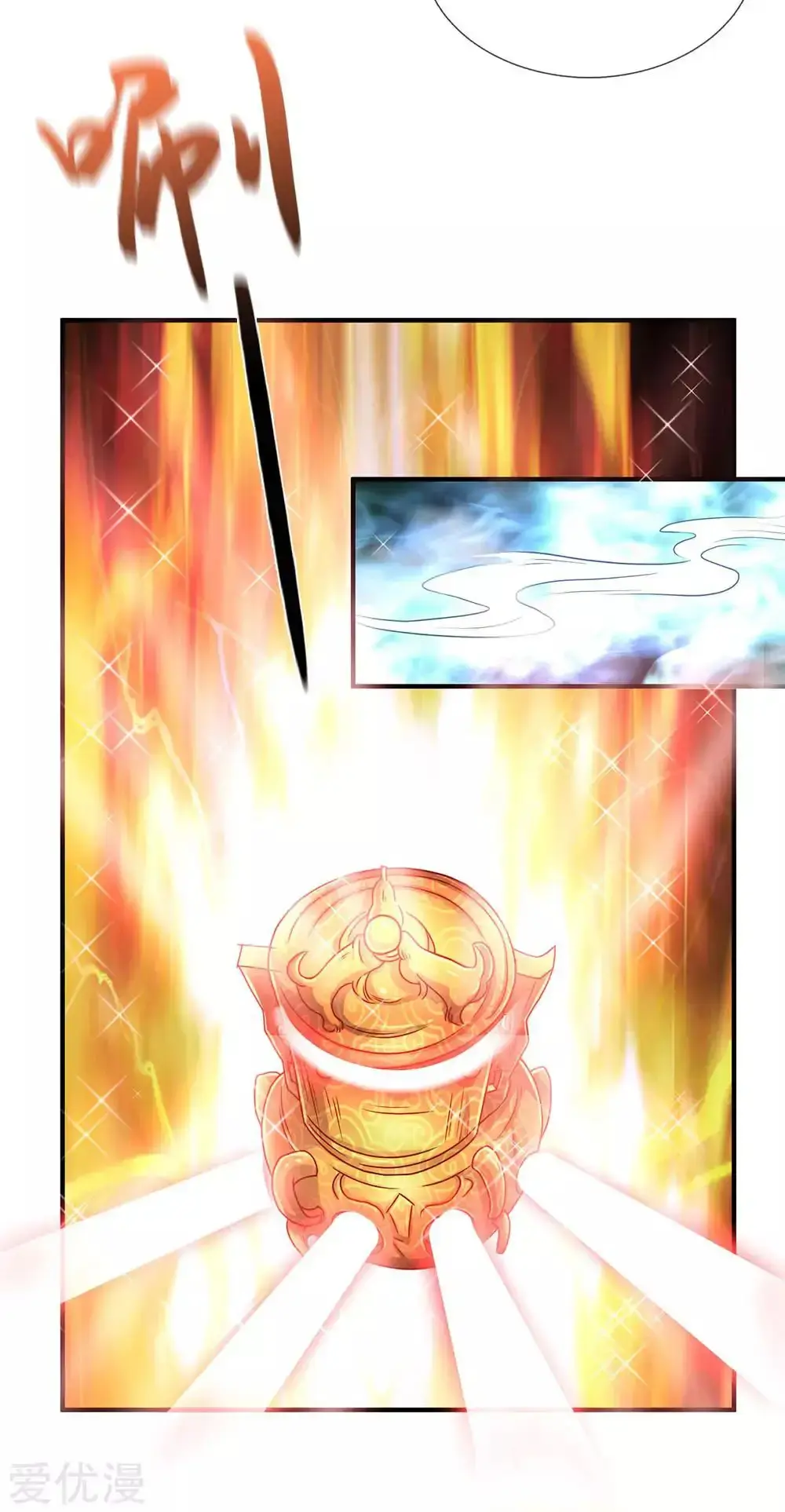 Capitulo 21 page 22