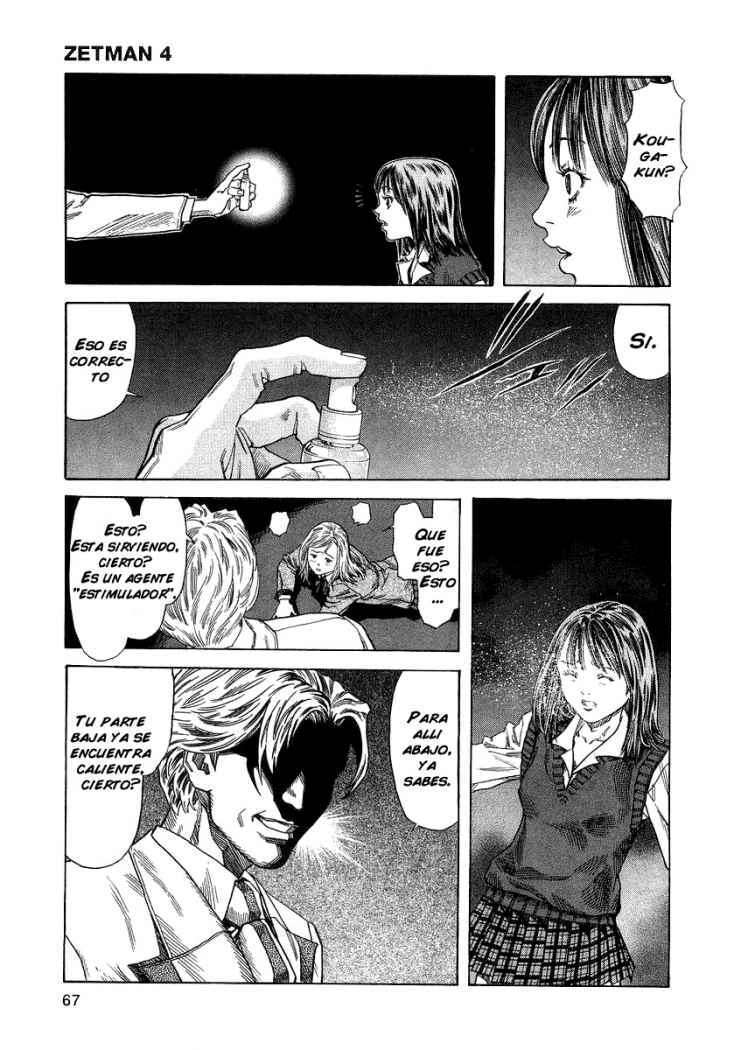 Capitulo 44 page 5
