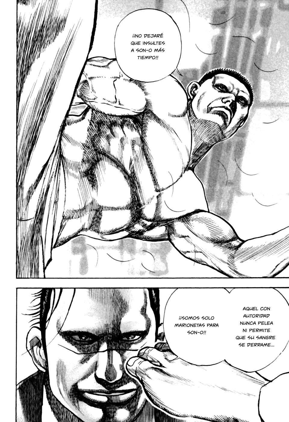 Capitulo 170 page 17