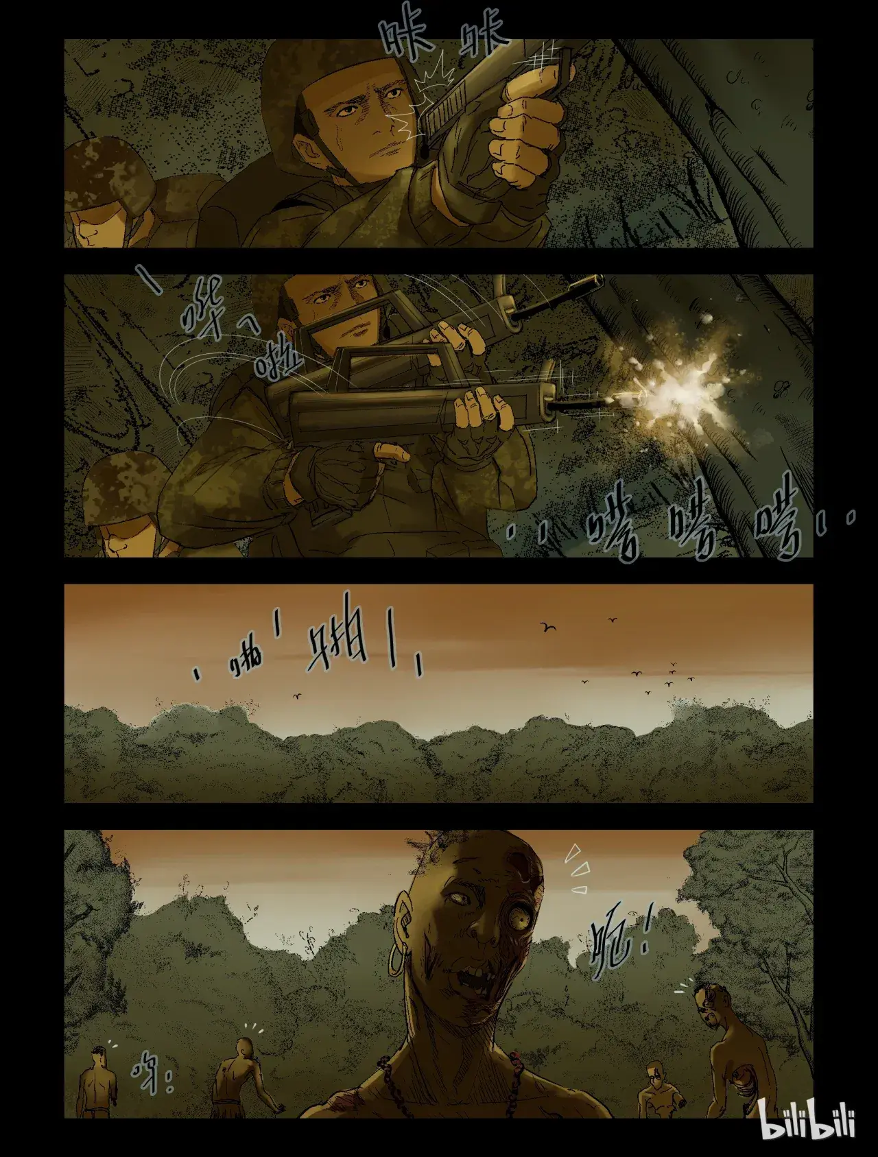 Capitulo 202 page 3