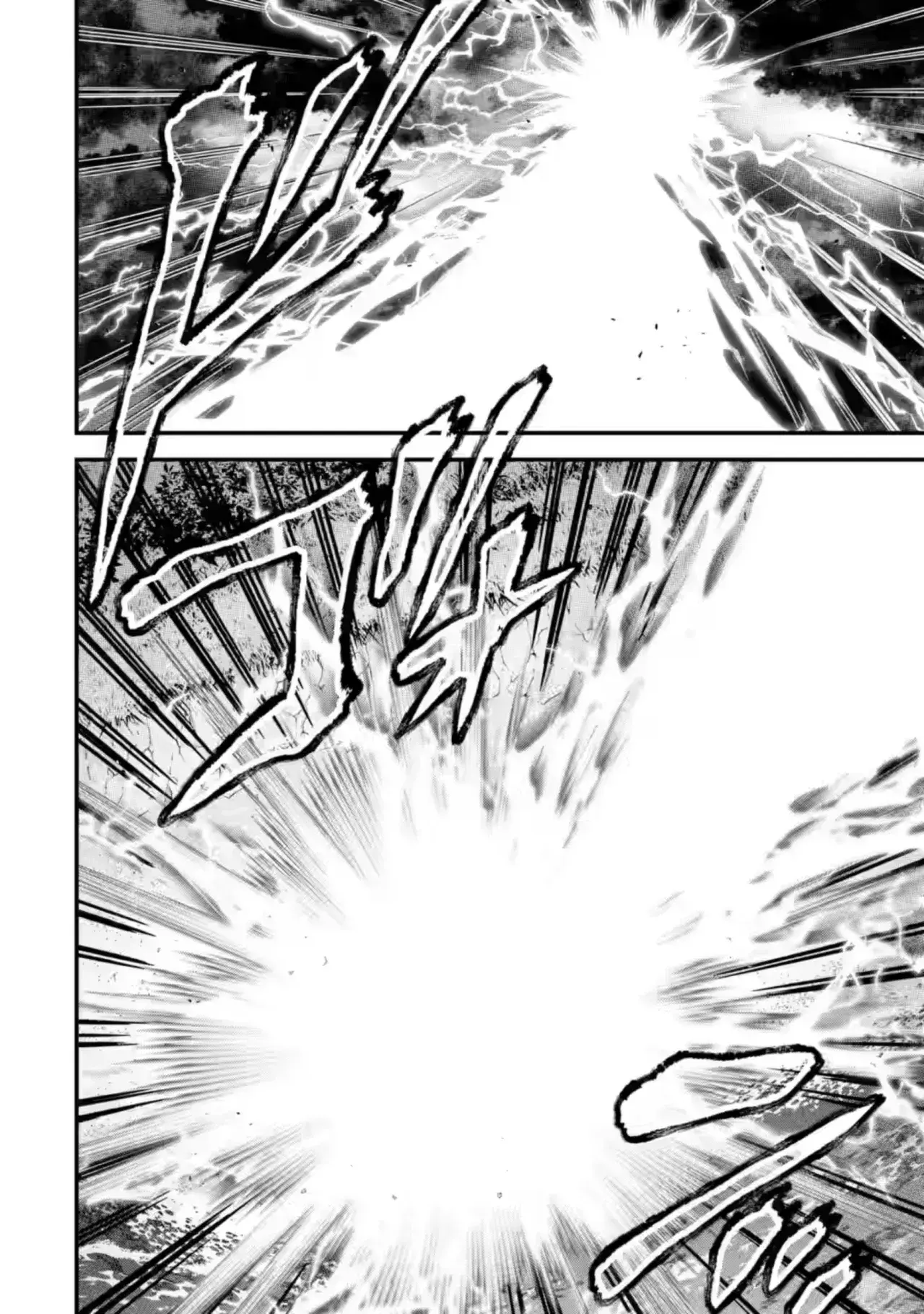 Capitulo 24 page 21