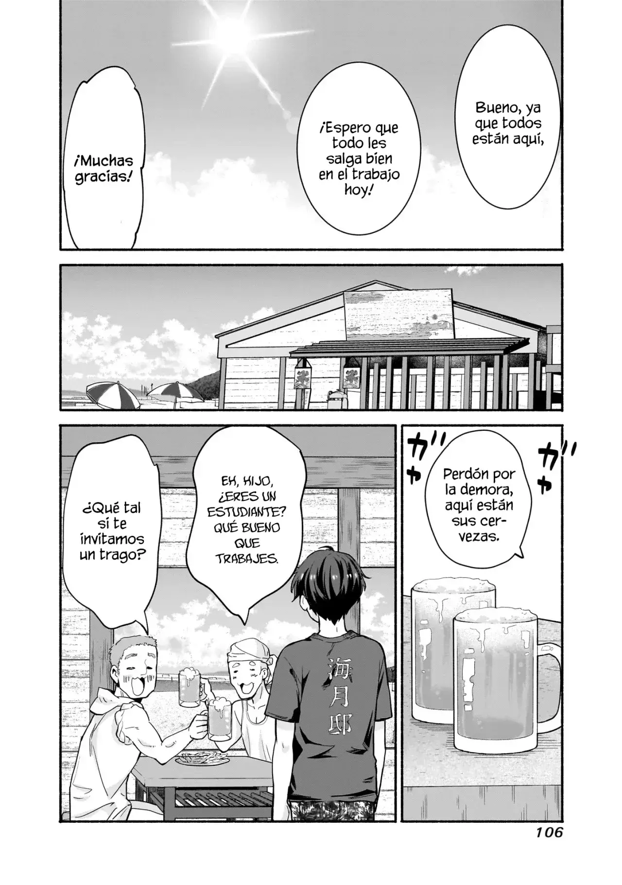 Capitulo 29 page 7
