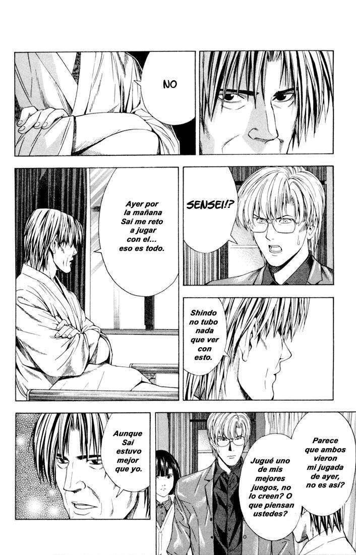 Capitulo 118 page 9