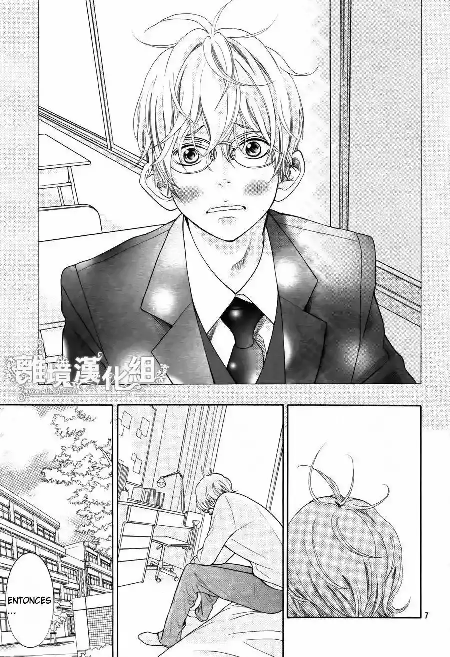 Capitulo 19 page 7