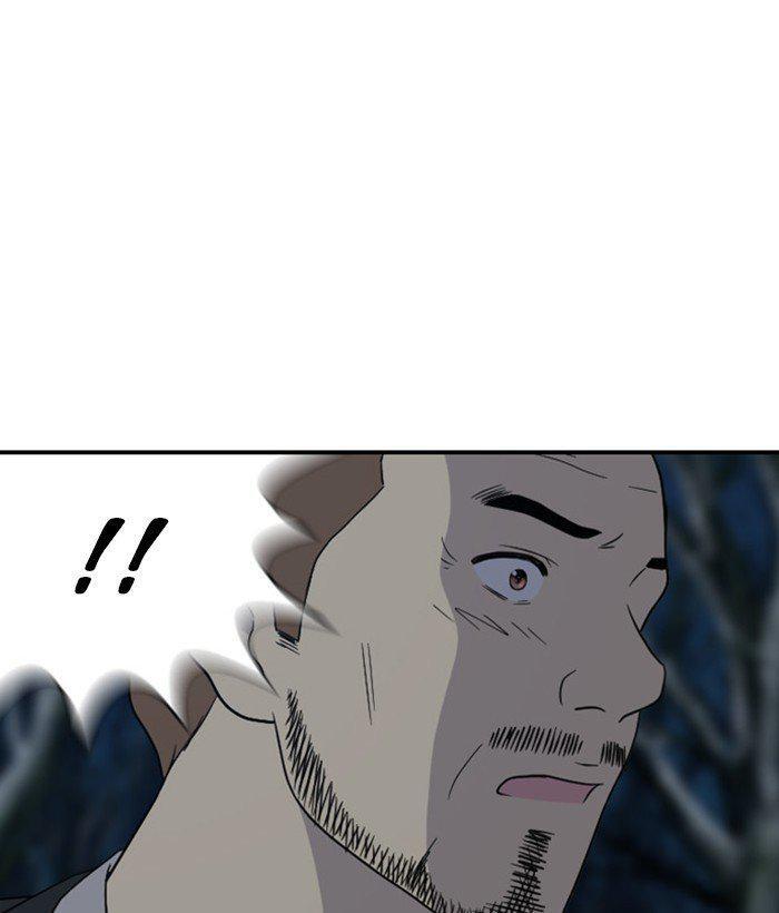 Capitulo 105 page 83