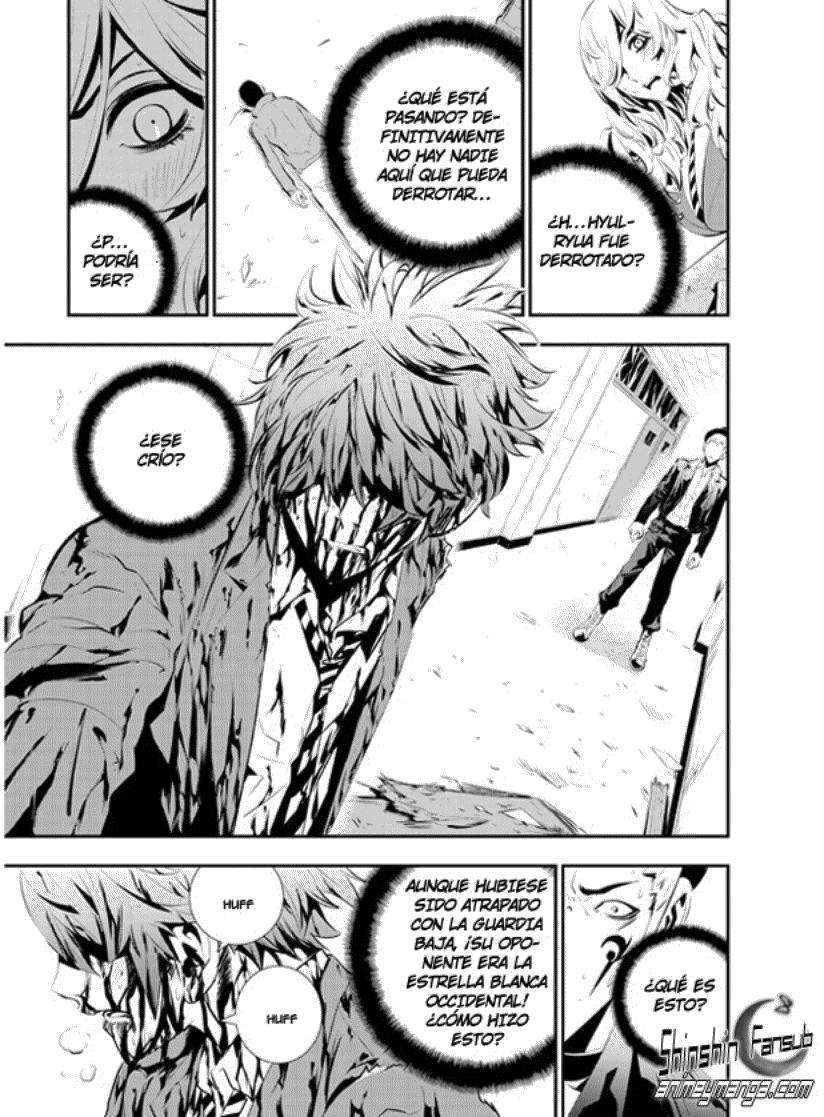 Capitulo 104 page 3