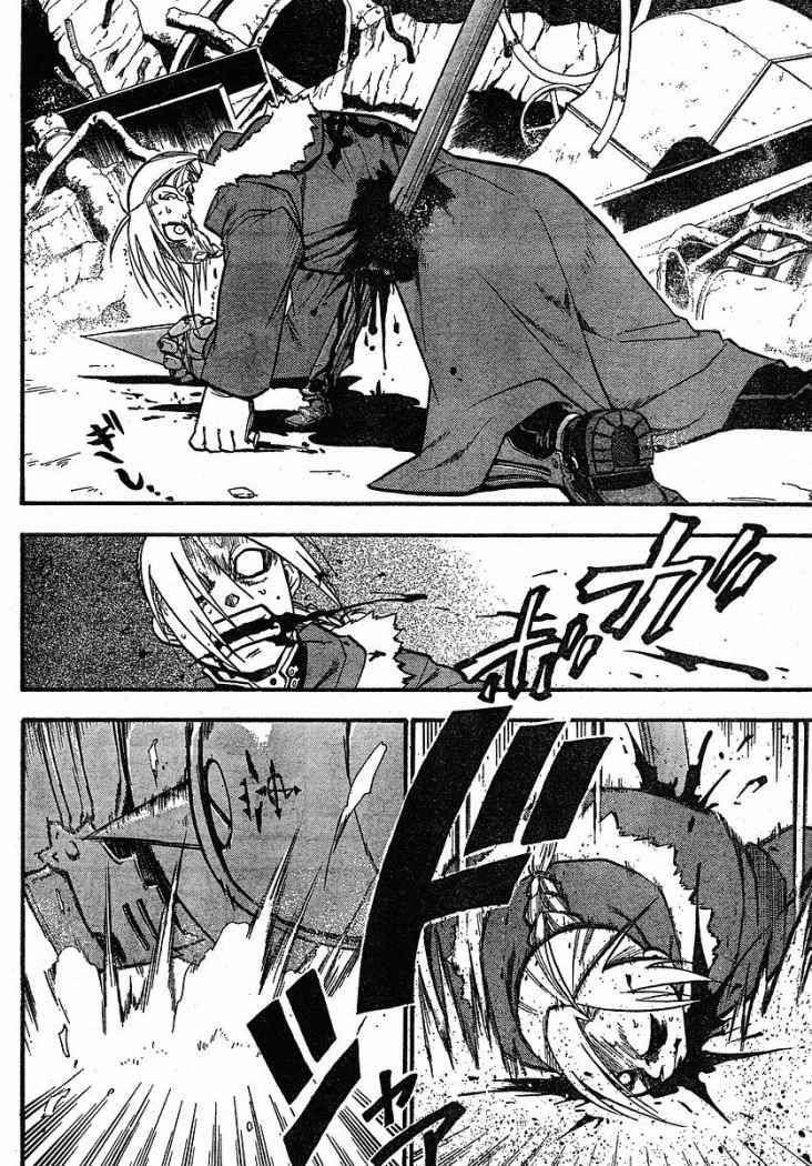 Capitulo 76 page 33