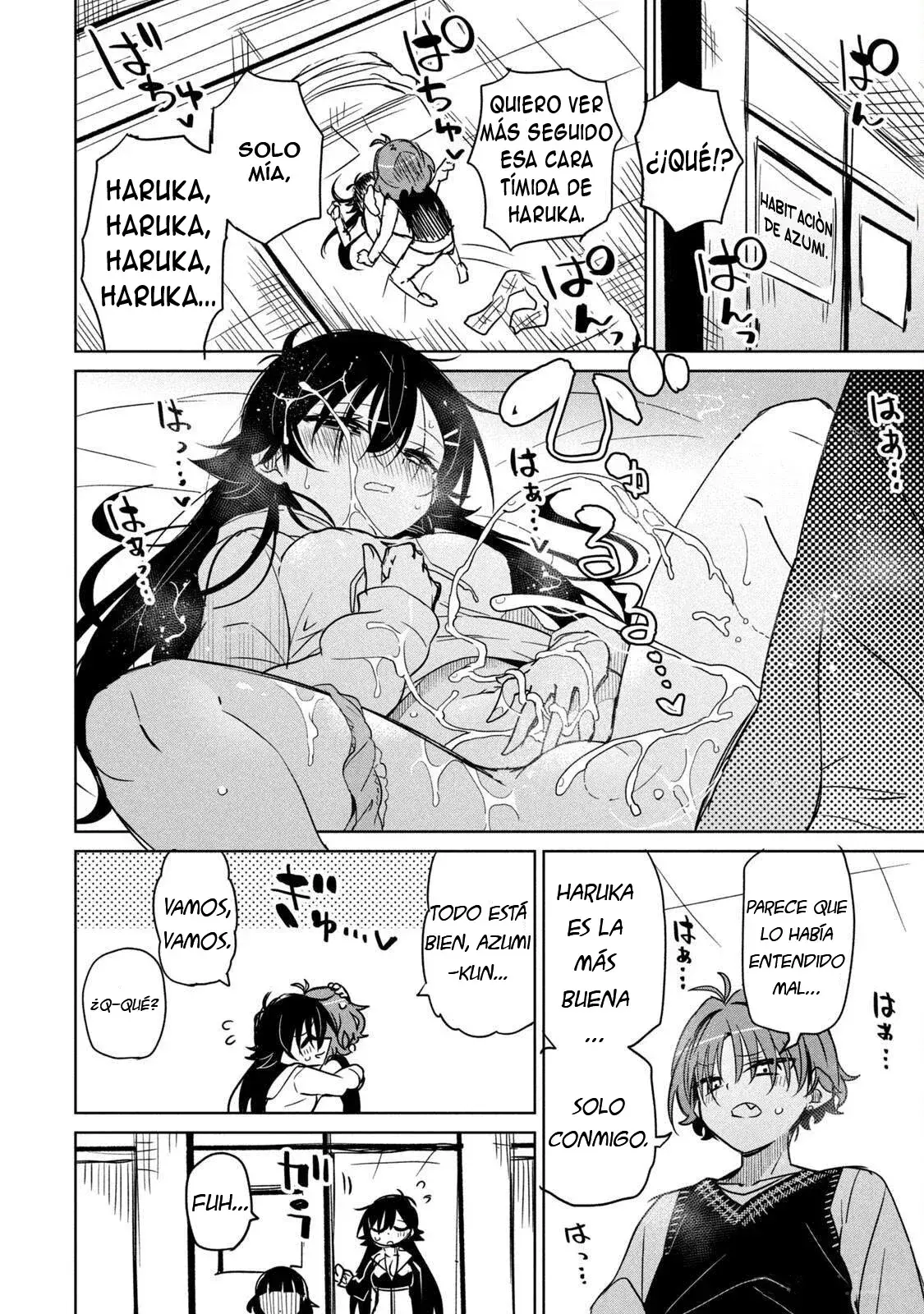 Capitulo 76.50 page 5