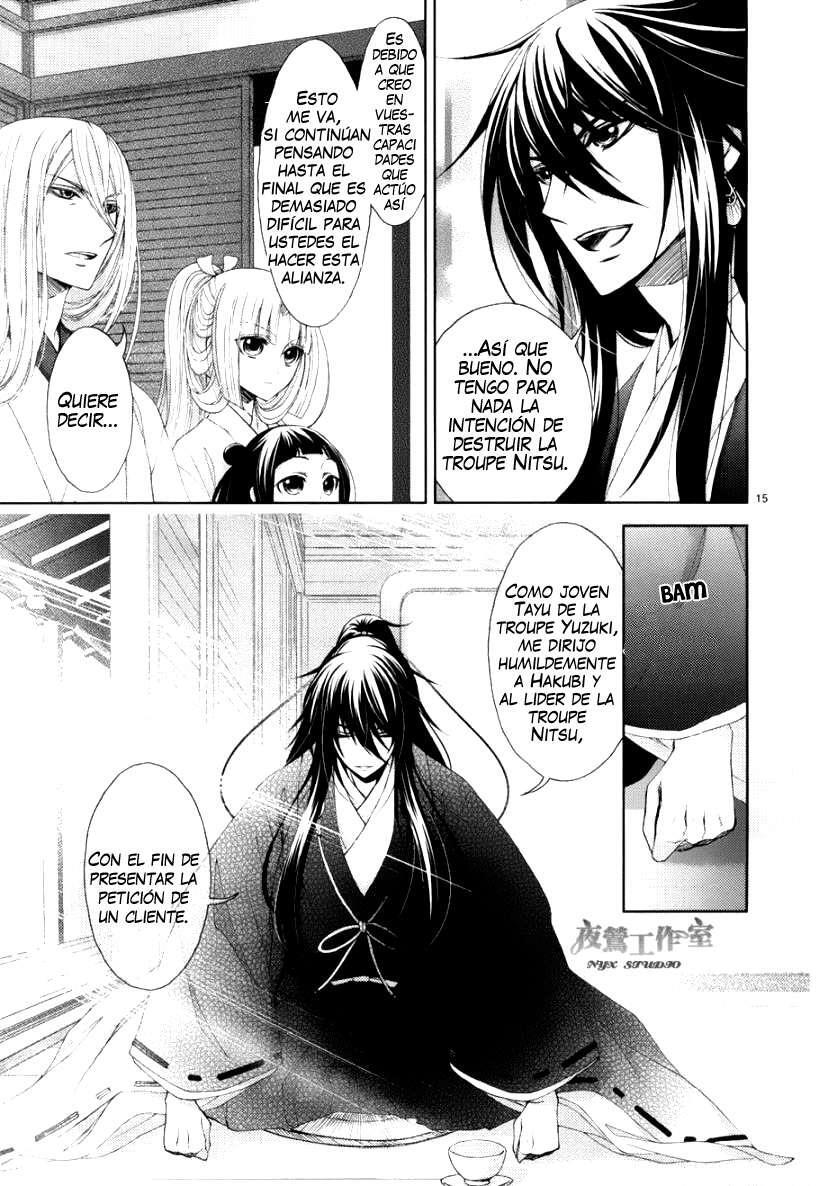 Capitulo 2 page 17