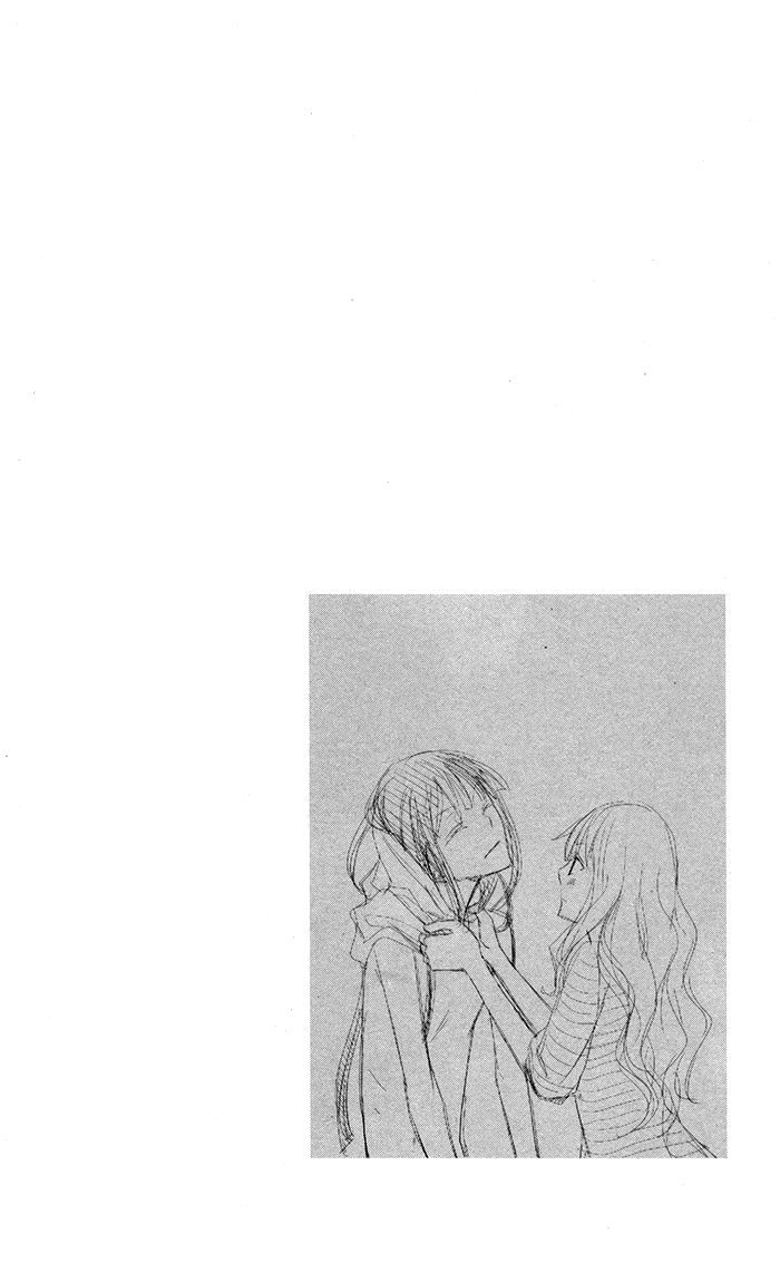 Capitulo 3 page 5