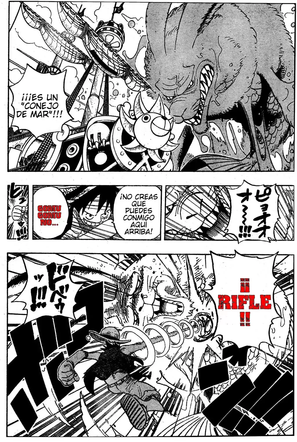 Capitulo 490 page 15