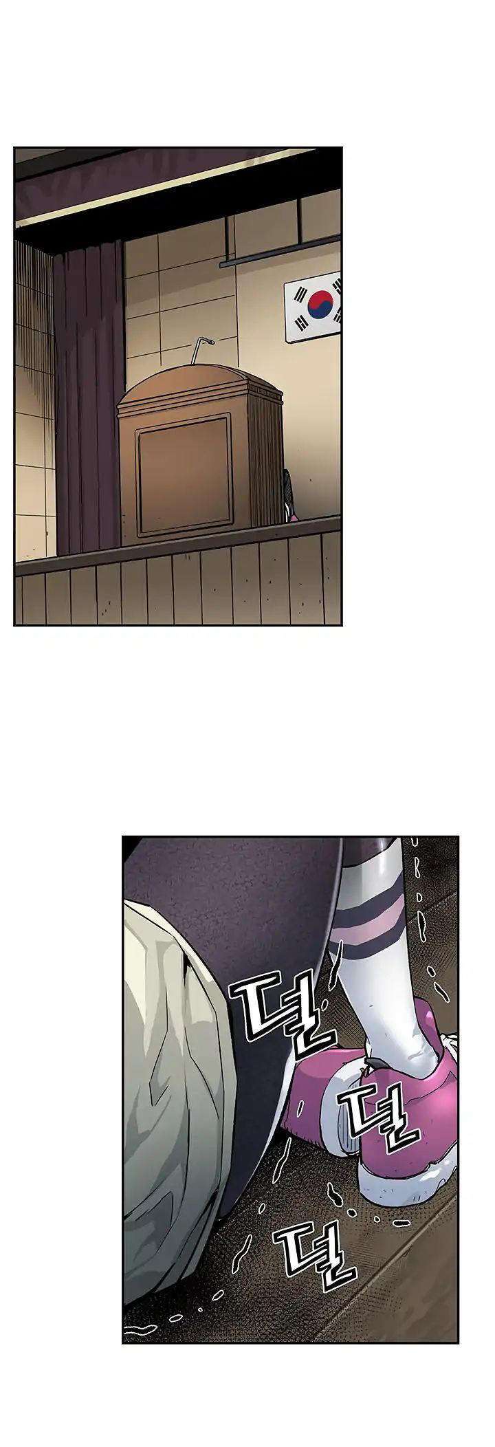 Capitulo 11 page 21