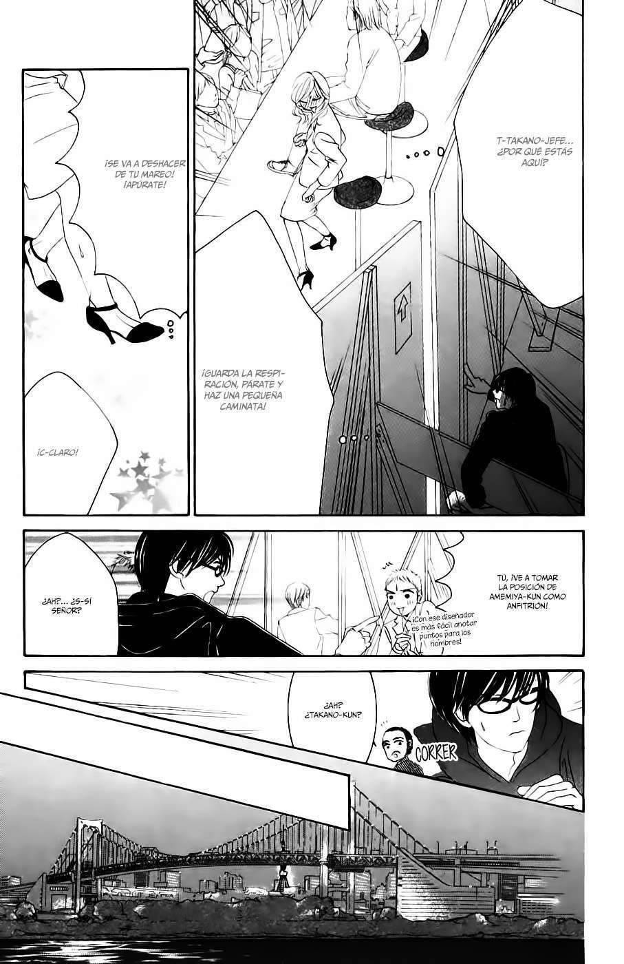 Capitulo 32 page 23