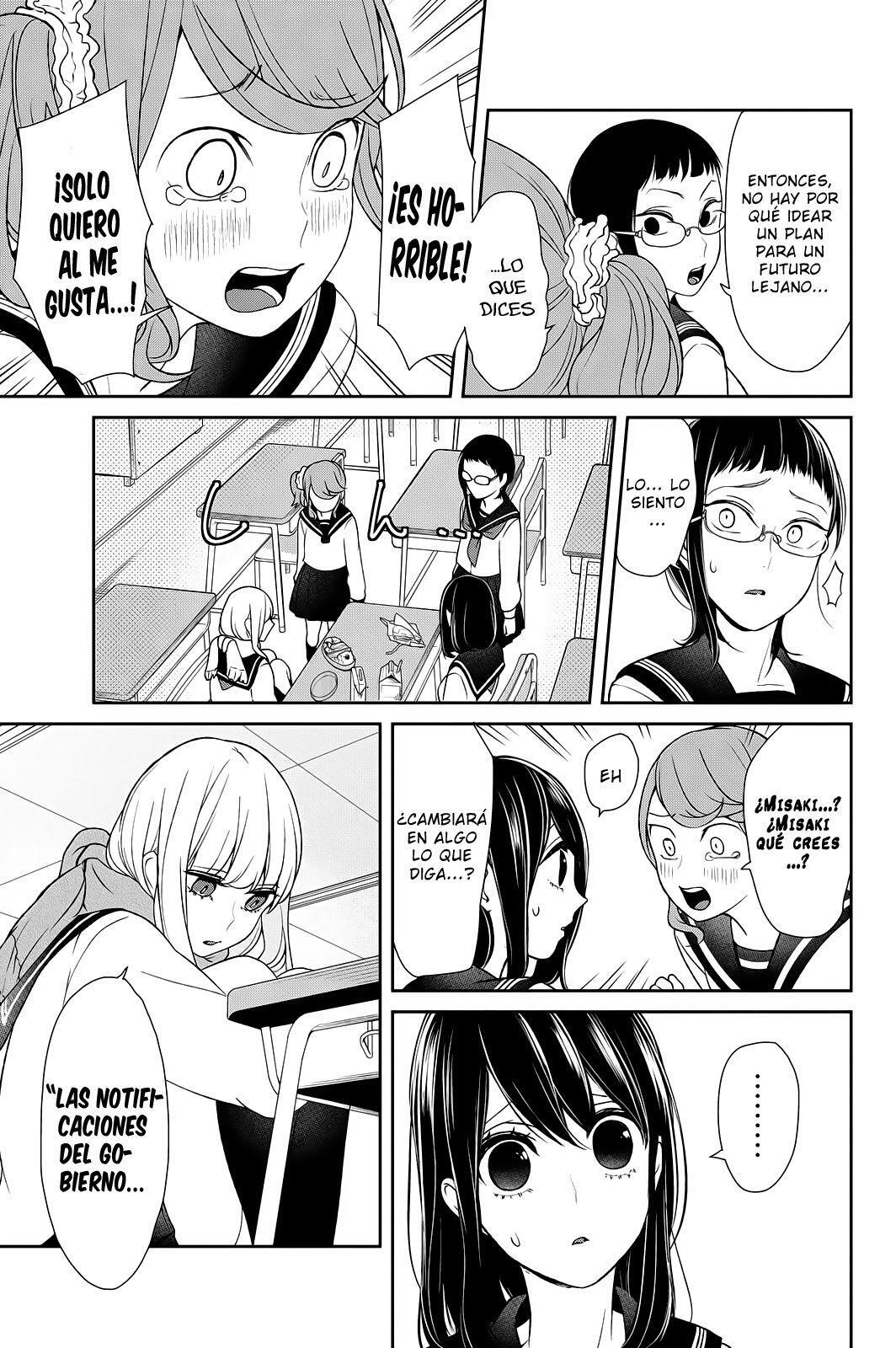 Capitulo 65.50 page 6