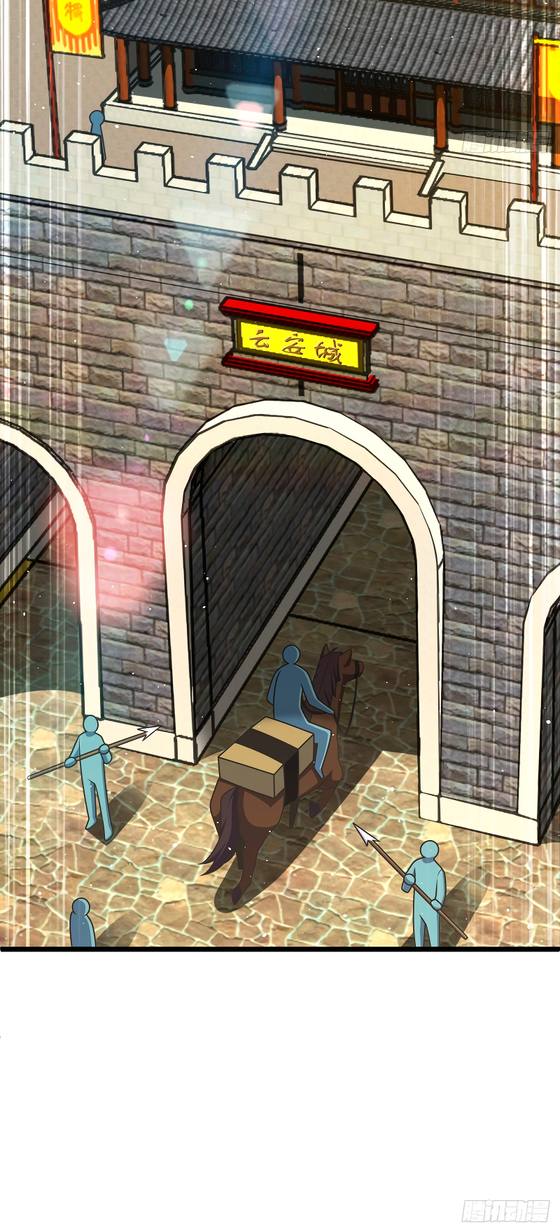 Capitulo 520 page 41
