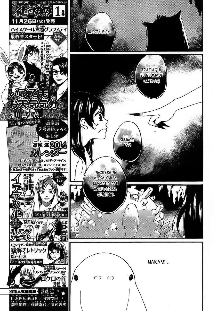 Capitulo 105 page 20