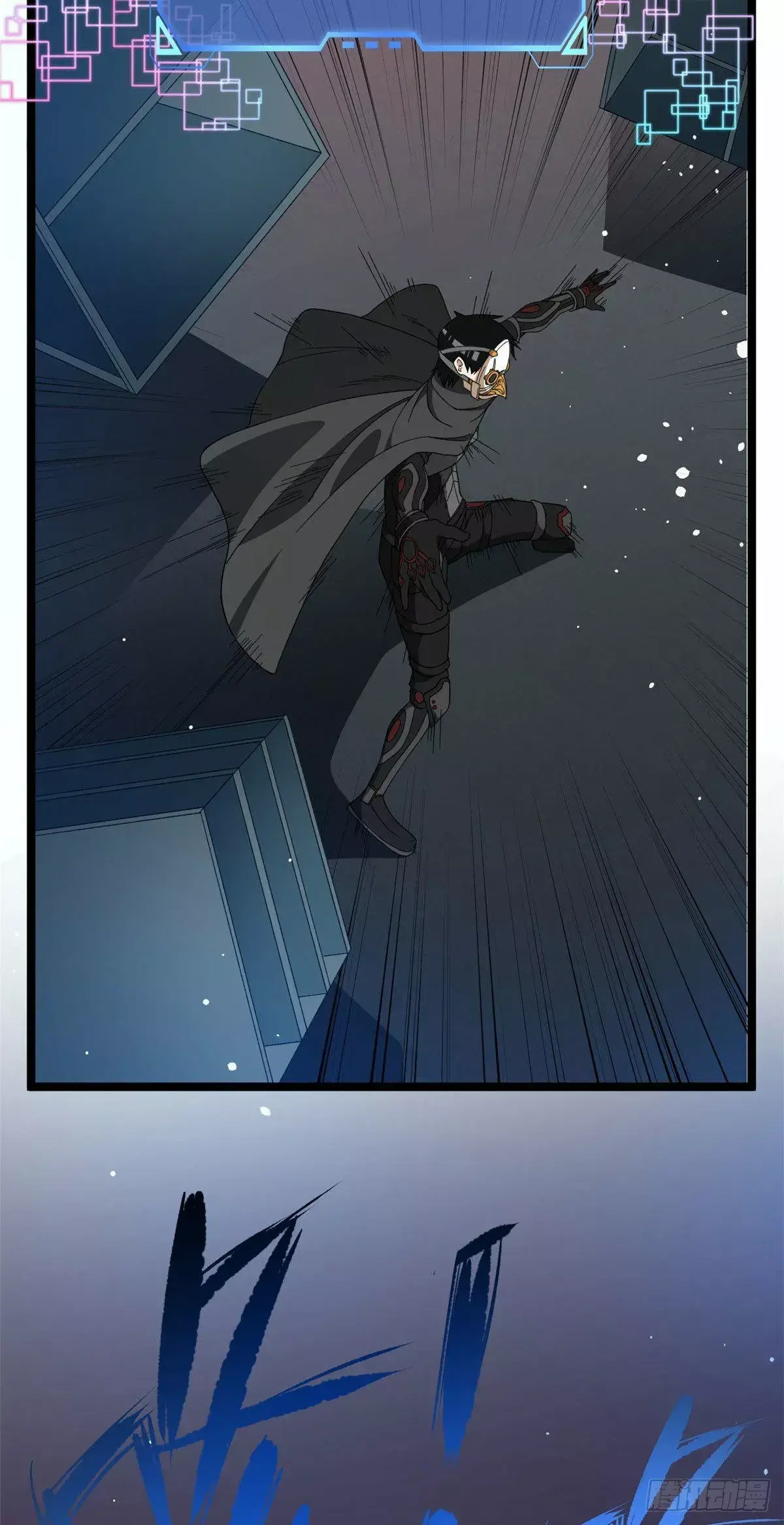 Capitulo 14 page 22