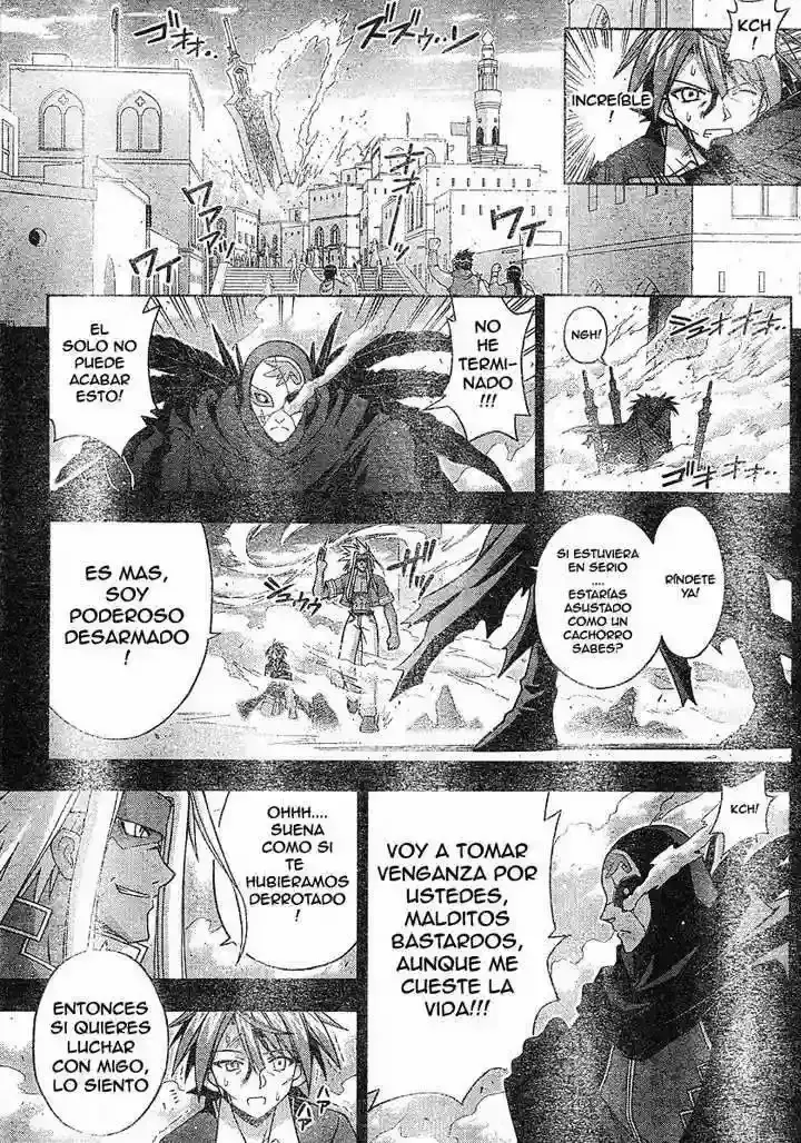 Capitulo 200 page 7