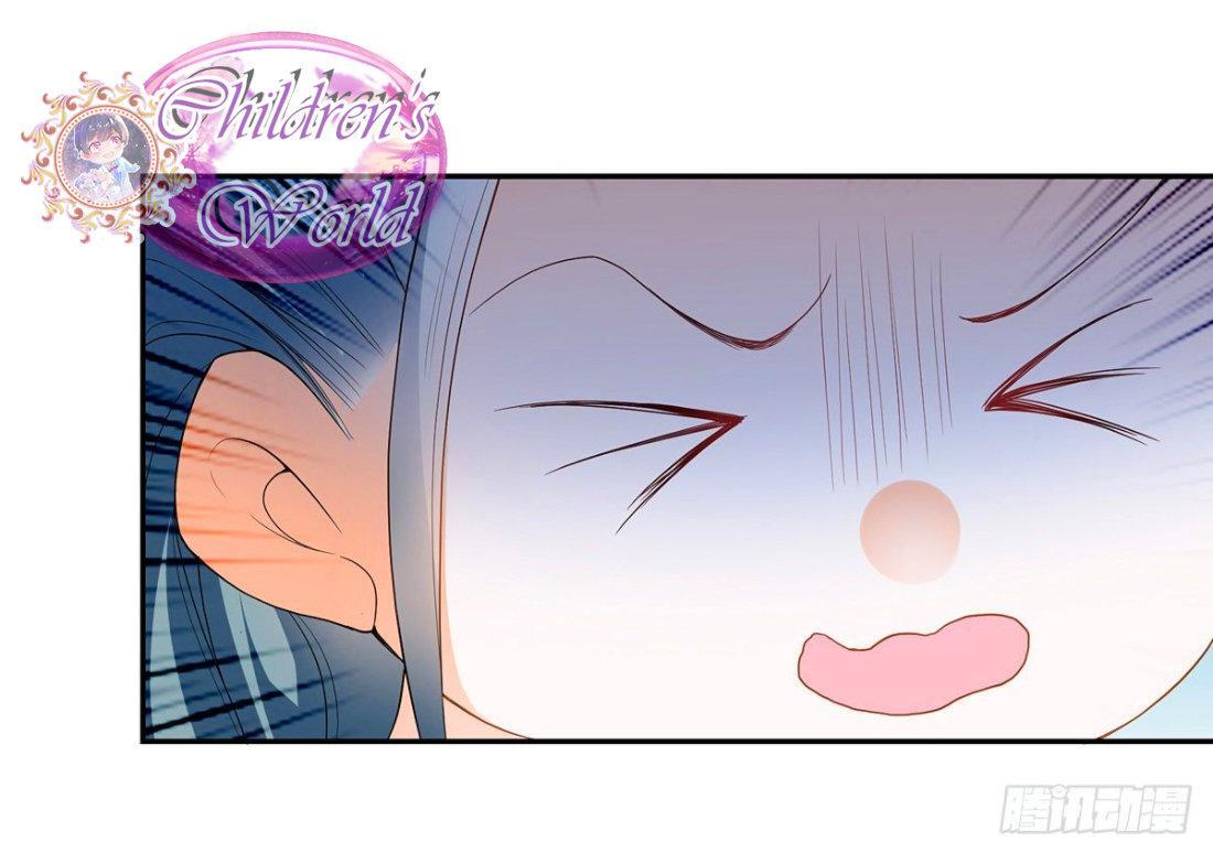 Capitulo 16 page 47