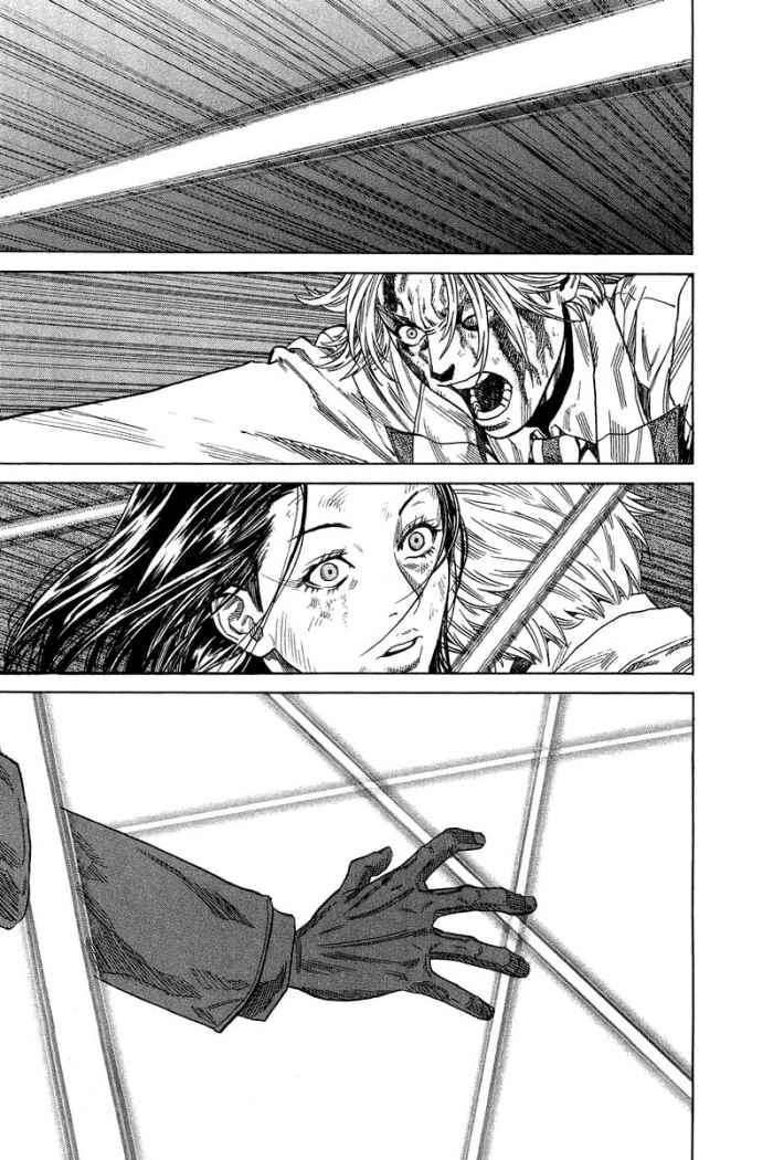 Capitulo 47 page 17