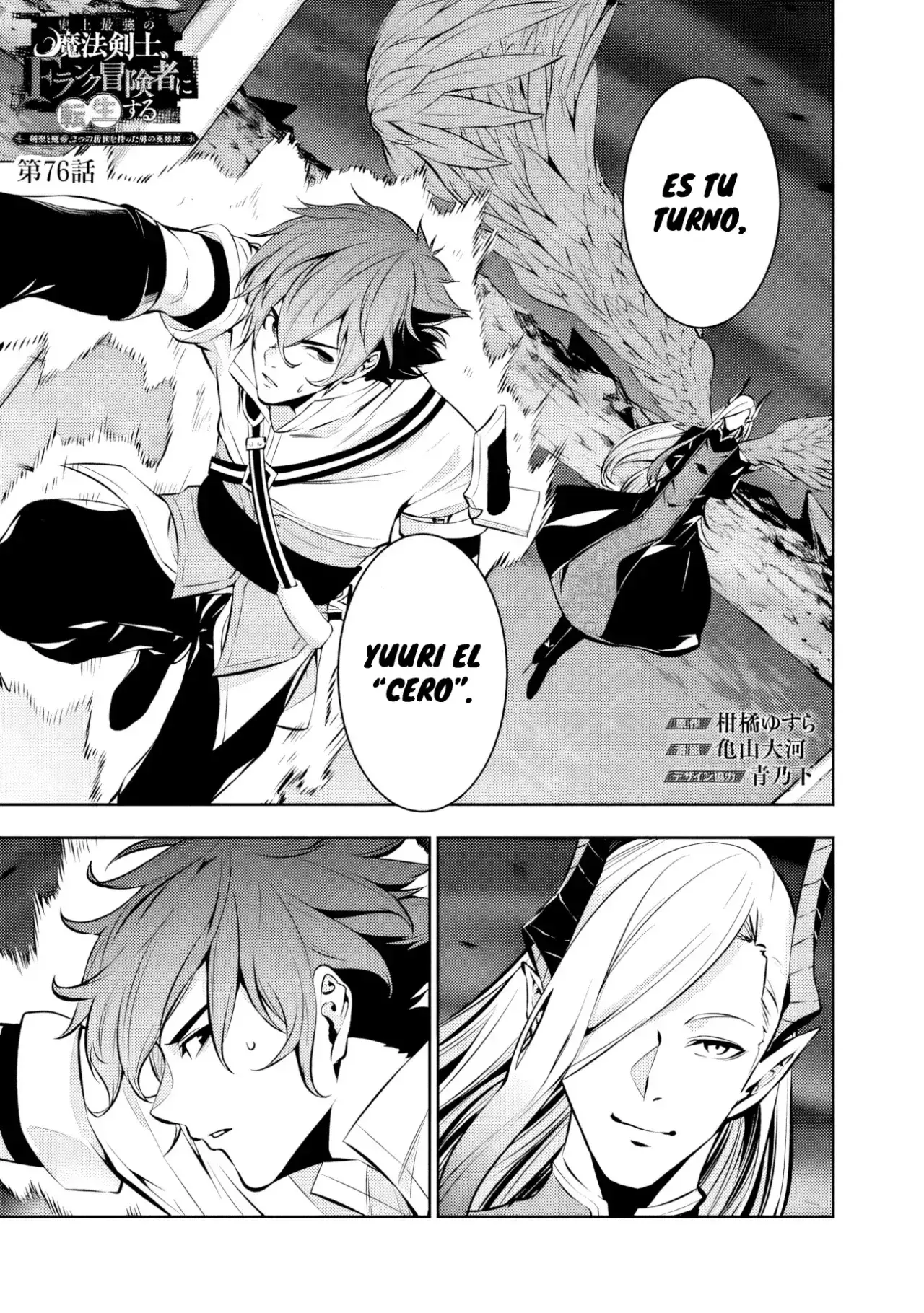 Capitulo 76 page 4