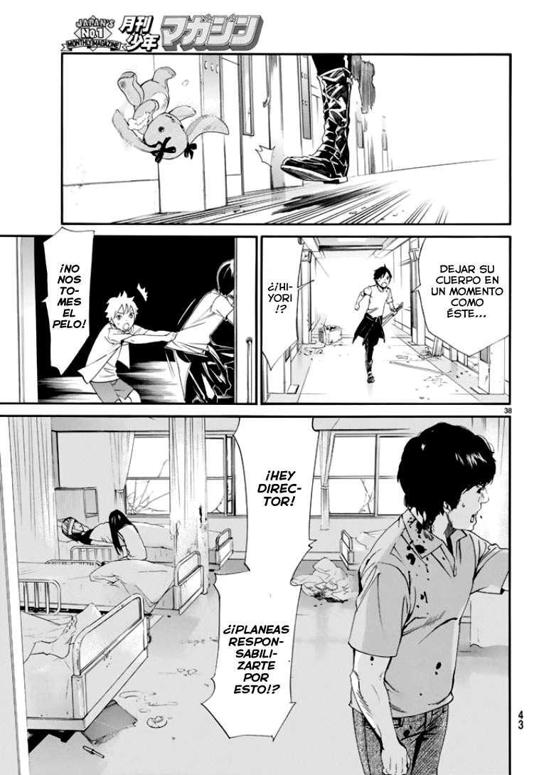 Capitulo 50 page 39
