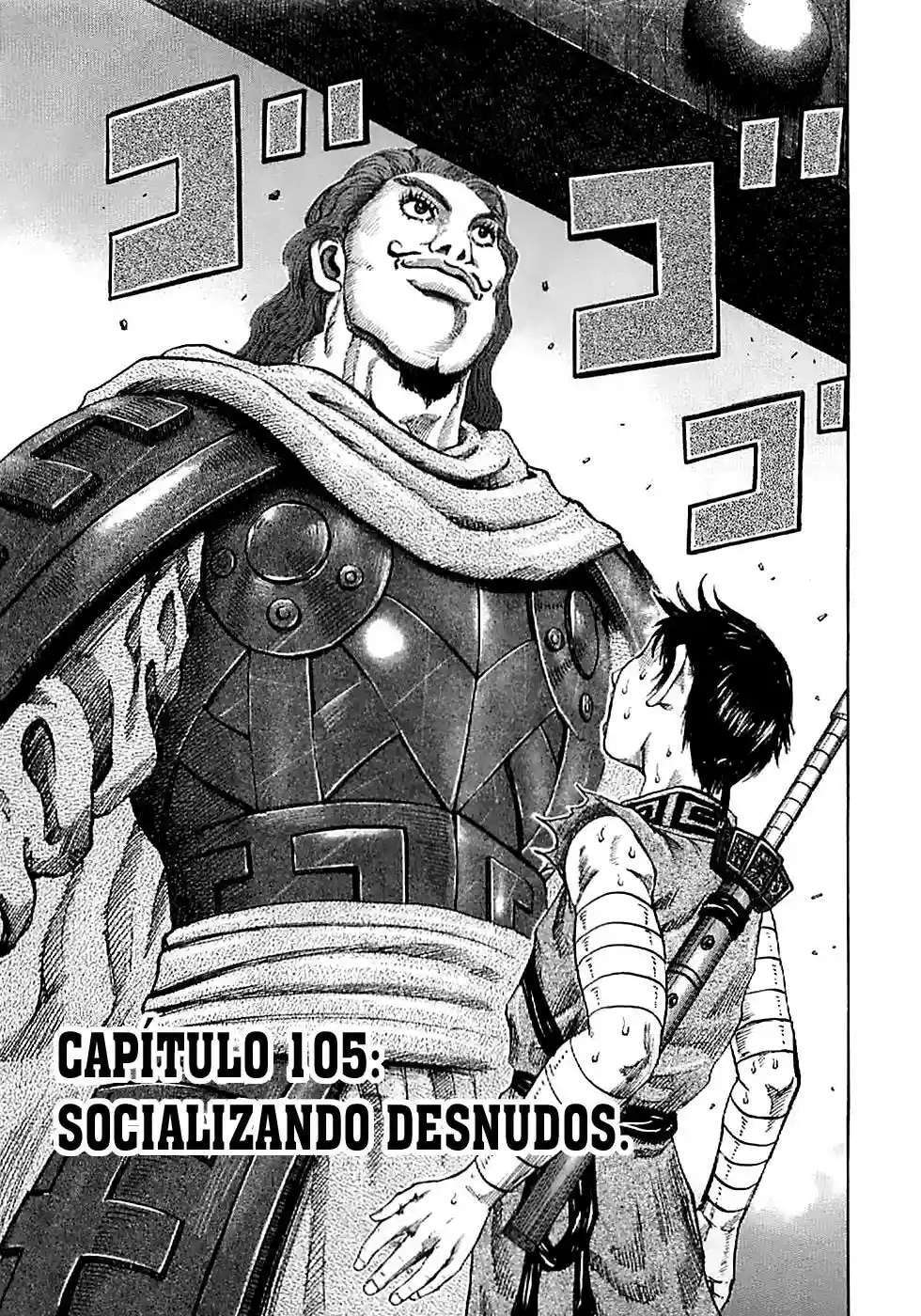 Capitulo 105 page 3