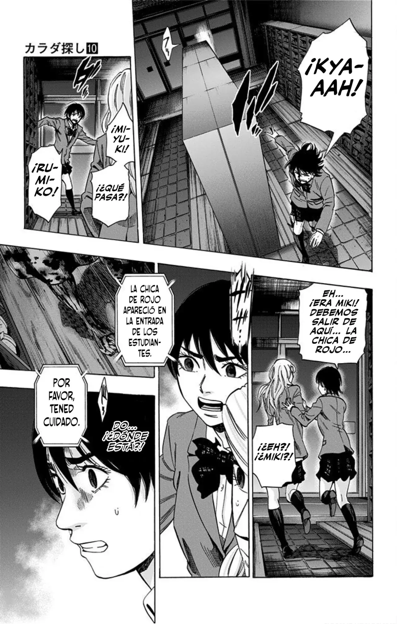 Capitulo 82 page 10