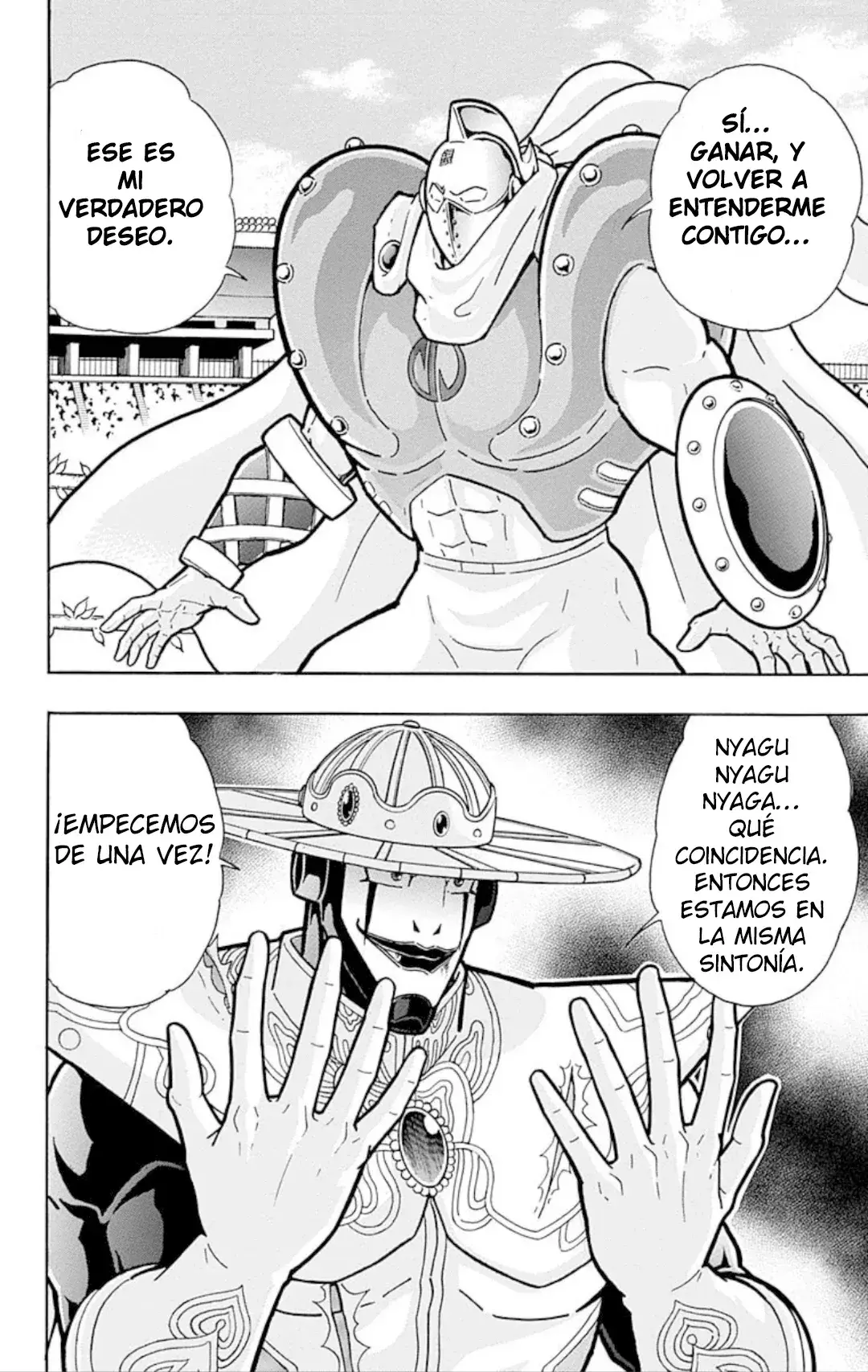 Capitulo 547 page 20
