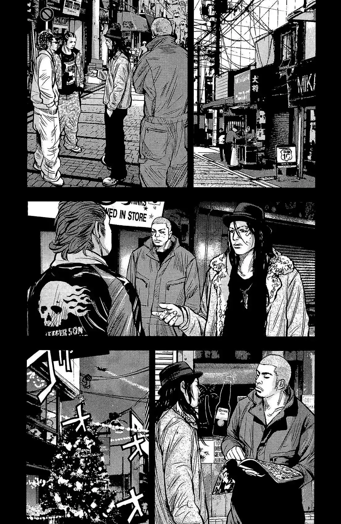 Capitulo 219 page 8