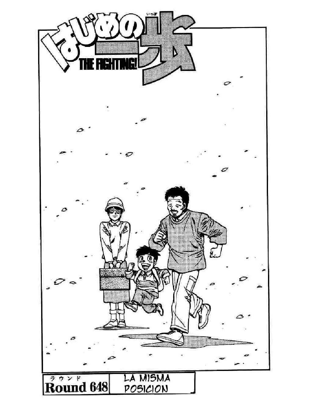Capitulo 648 page 1