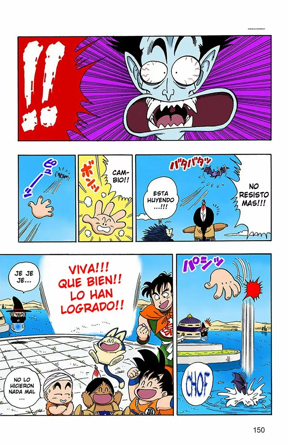 Capitulo 99 page 15