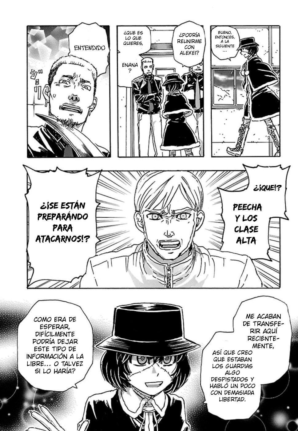 Capitulo 8 page 14