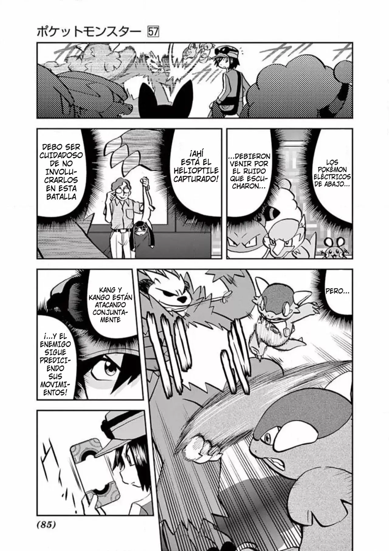 Capitulo 563 page 4