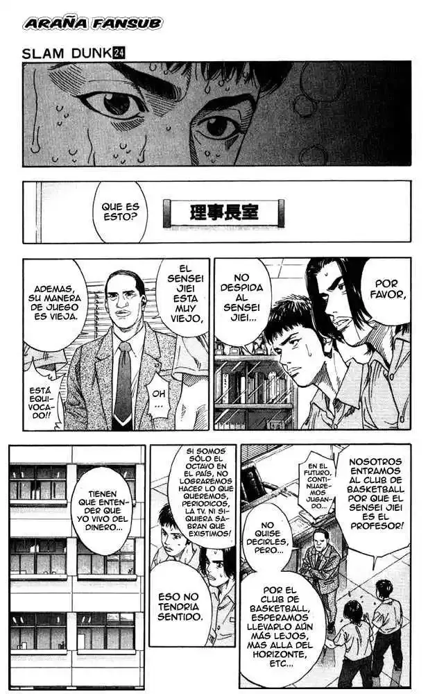 Capitulo 212 page 7