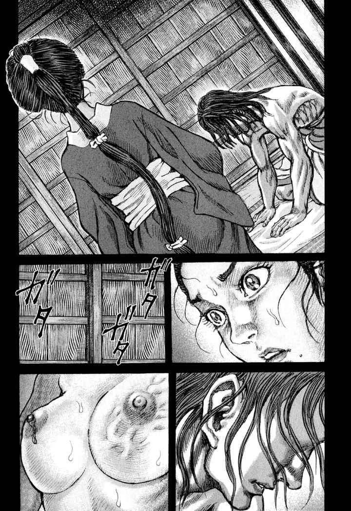 Capitulo 51 page 25