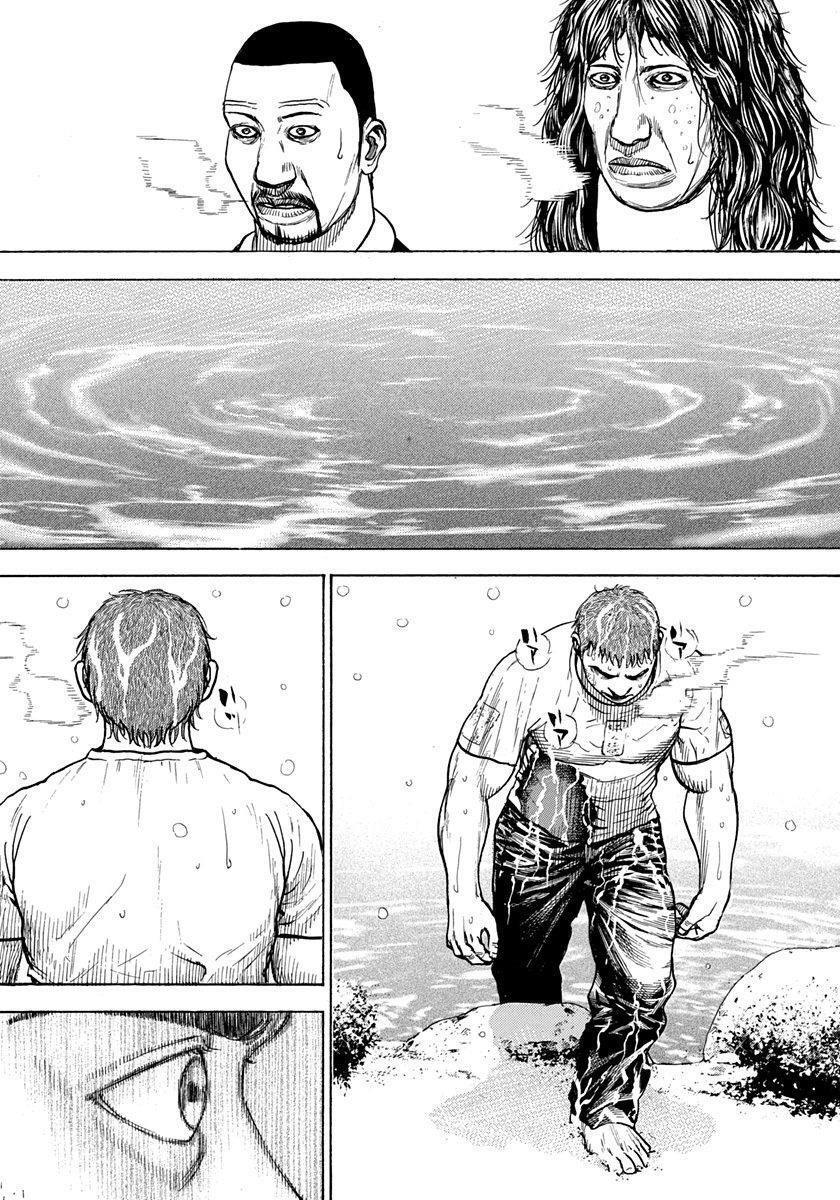 Capitulo 421 page 14