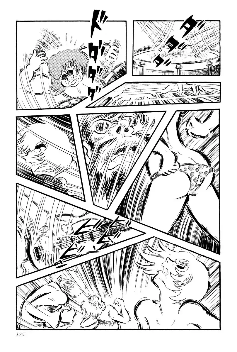 Capitulo 5 page 2