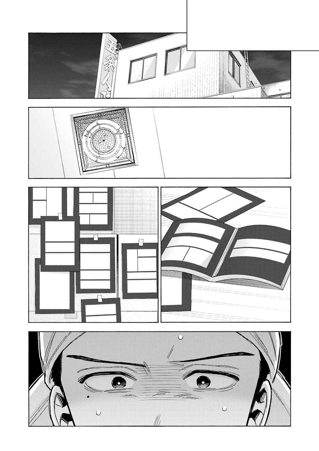 Capitulo 92 page 8