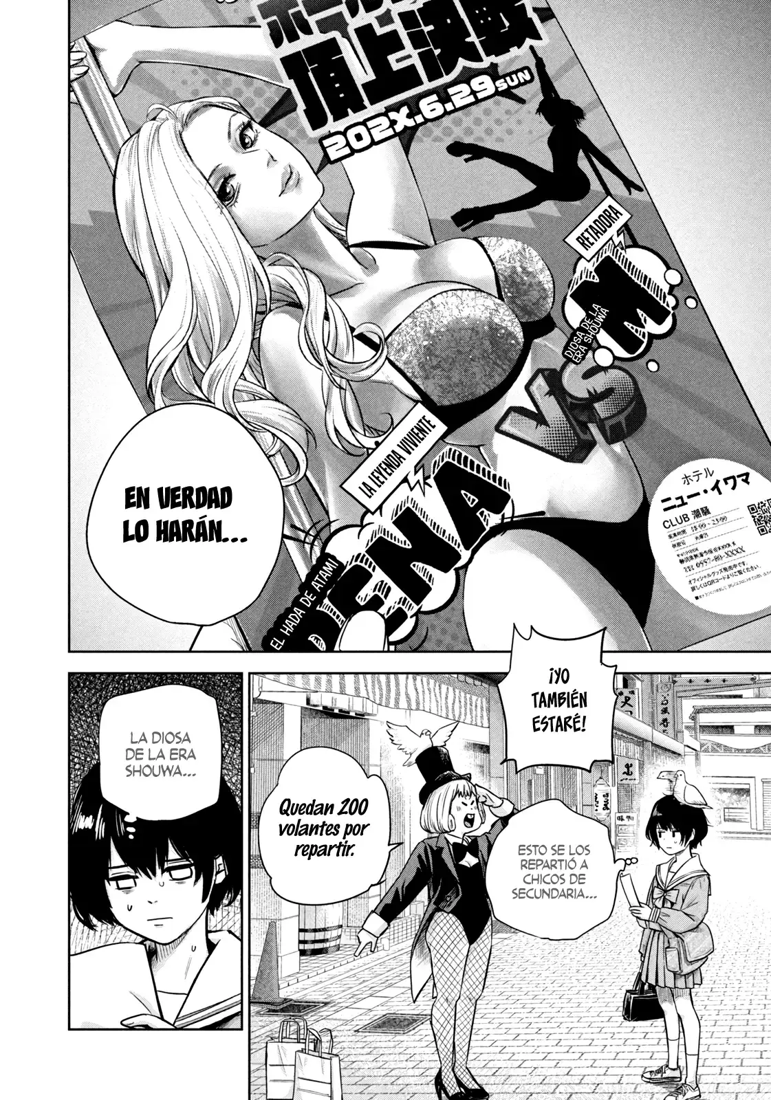 Capitulo 5 page 11