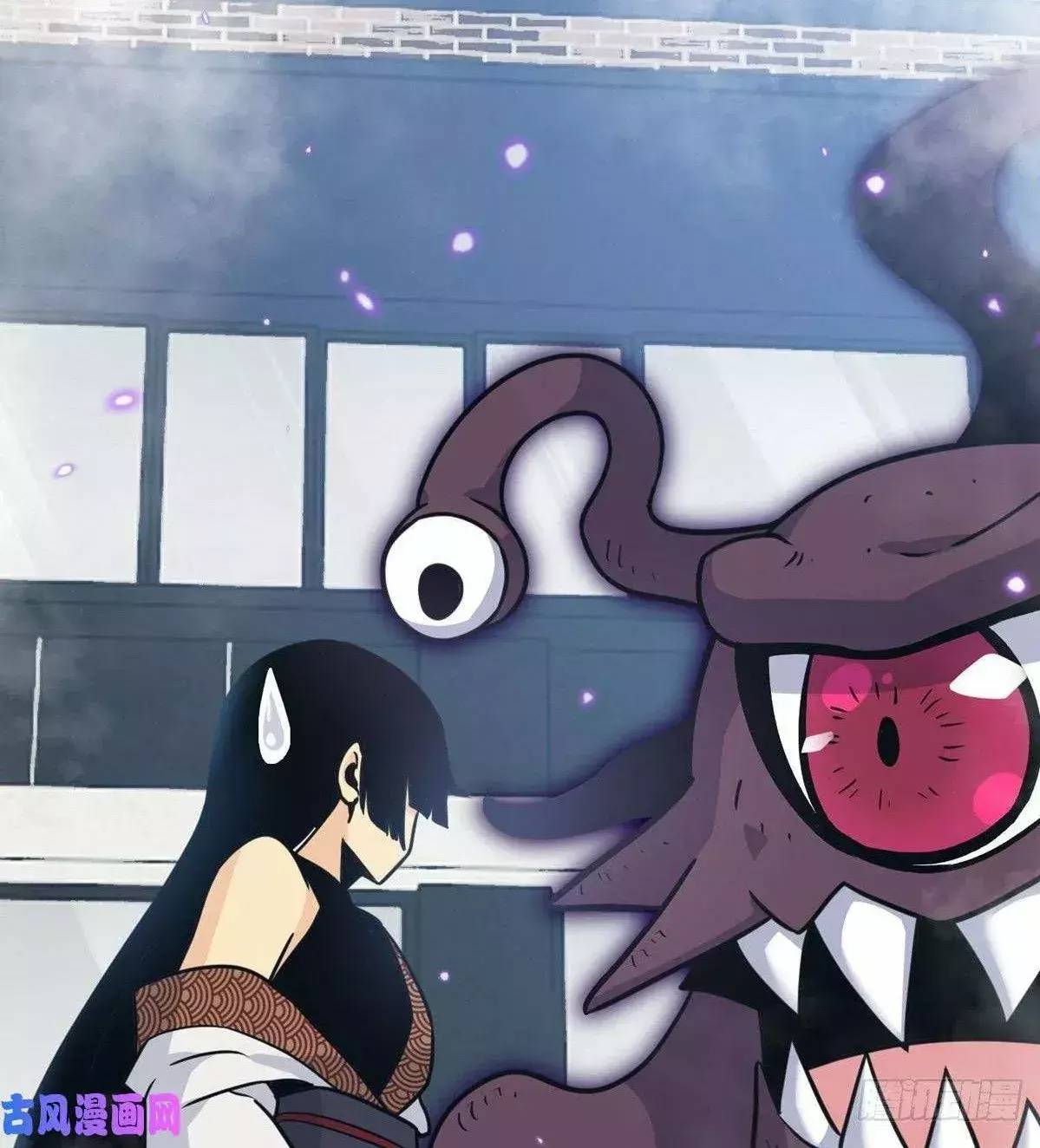 Capitulo 7 page 76