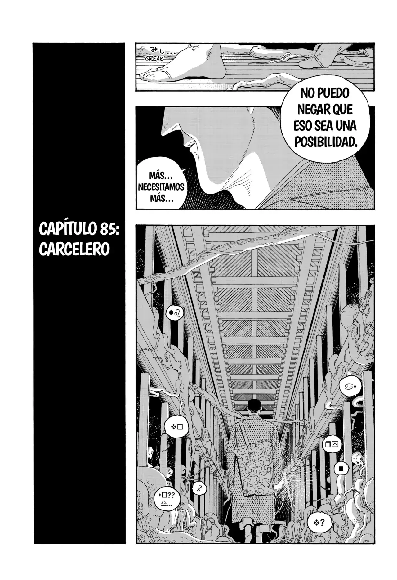 Capitulo 85 page 3